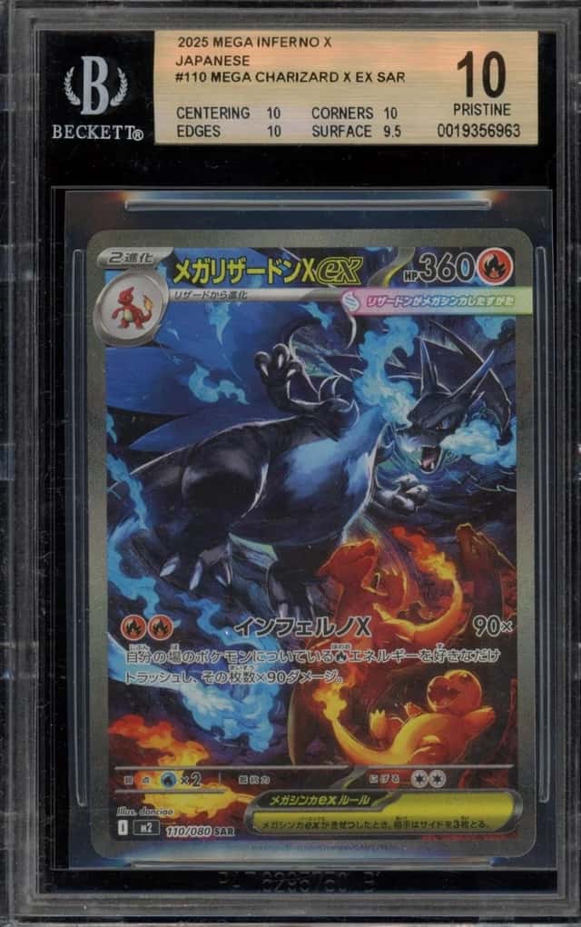 MEGA CHARIZARD X ex