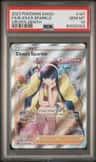 Elesa'S Sparkle