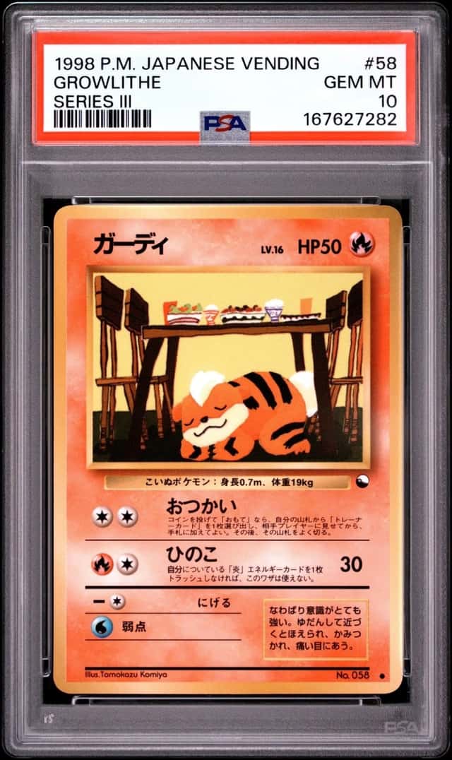 Growlithe