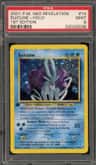 Suicune