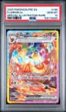 Flareon Ex
