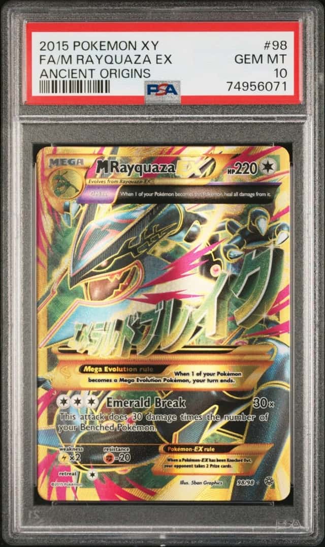 M Rayquaza EX