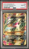 M Rayquaza Ex