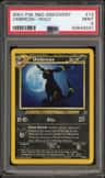 Umbreon