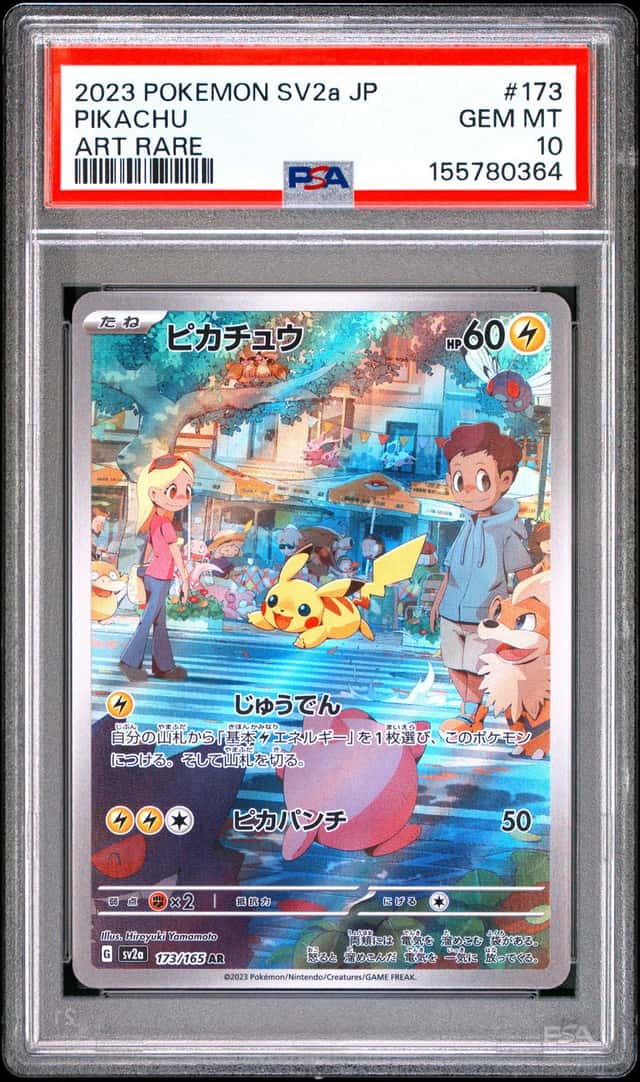 Pokemon Card - PSA 10 Pikachu 173/165 - SV2a Japanese AR - GEM MT