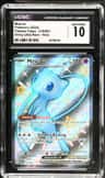 Mew Ex