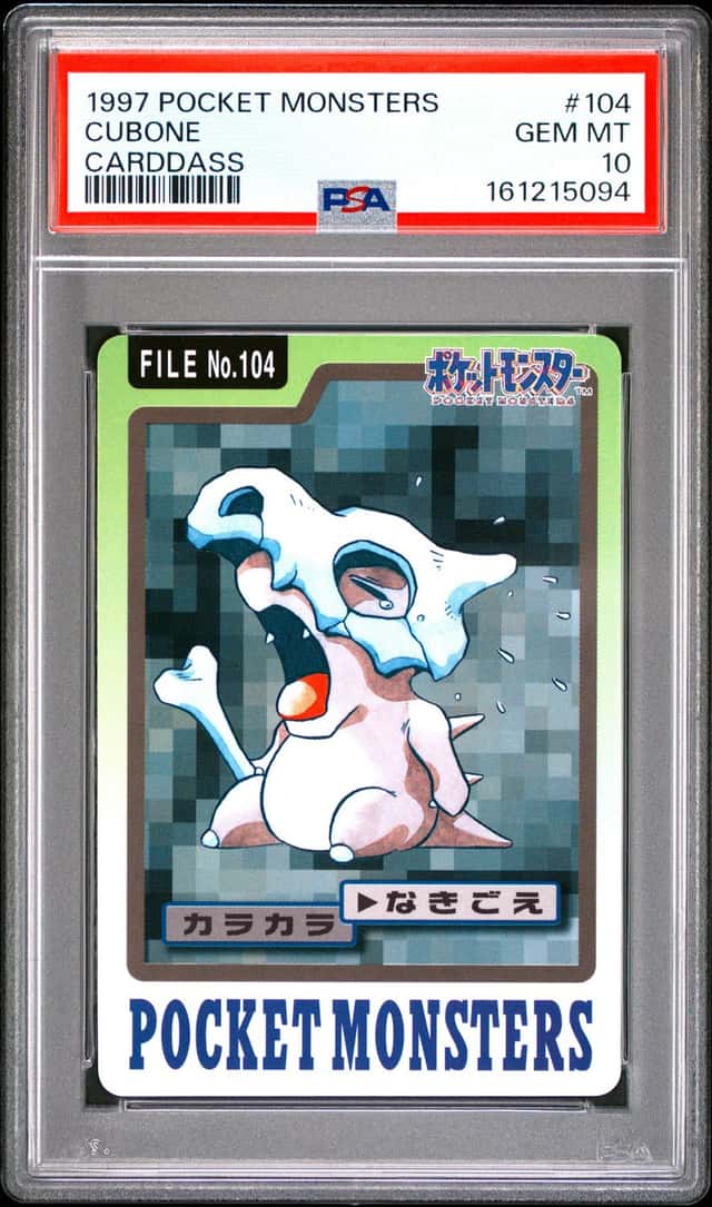Cubone