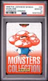 Vileplume