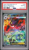 Mega Gengar Ex