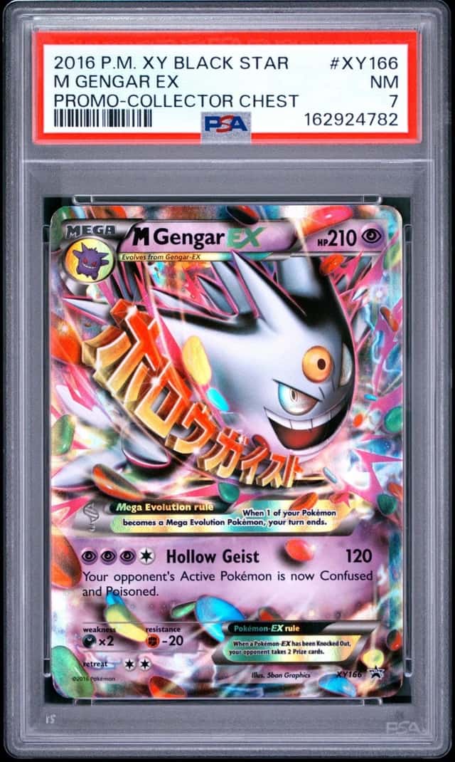 M Gengar EX