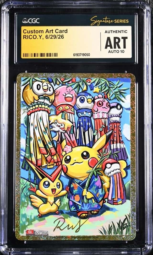 Custom Art Card