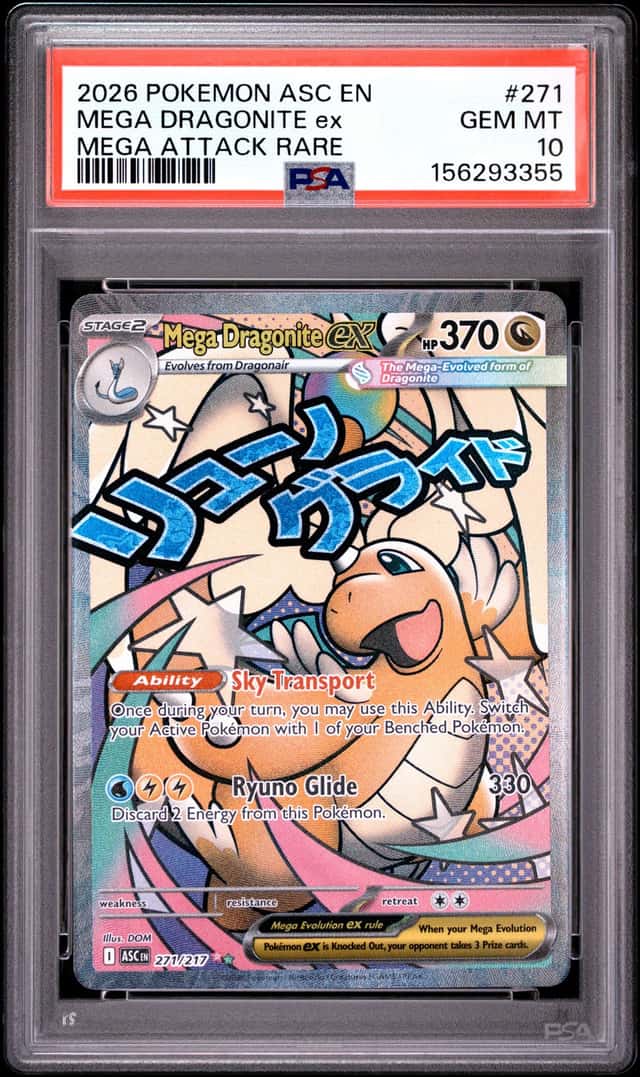 MEGA DRAGONITE ex
