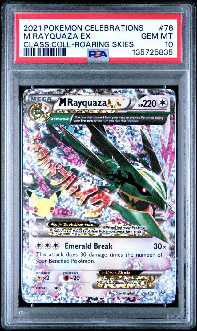 M Rayquaza EX 76/108 Celebrations 25th Anniversary Pokemon Roaring PSA 10 #76