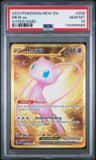 Mew Ex