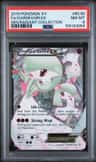 Gardevoir Ex