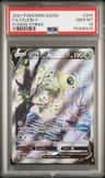 Celebi V