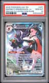 Marnie'S Grimmsnarl Ex