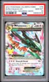 M Rayquaza Ex