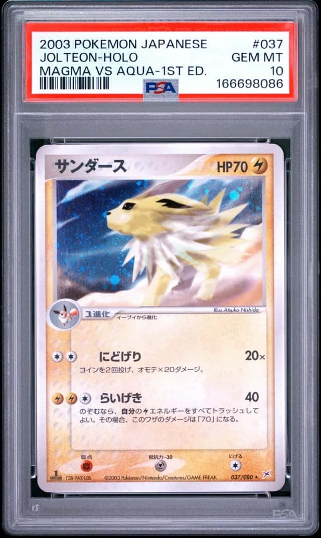 Jolteon