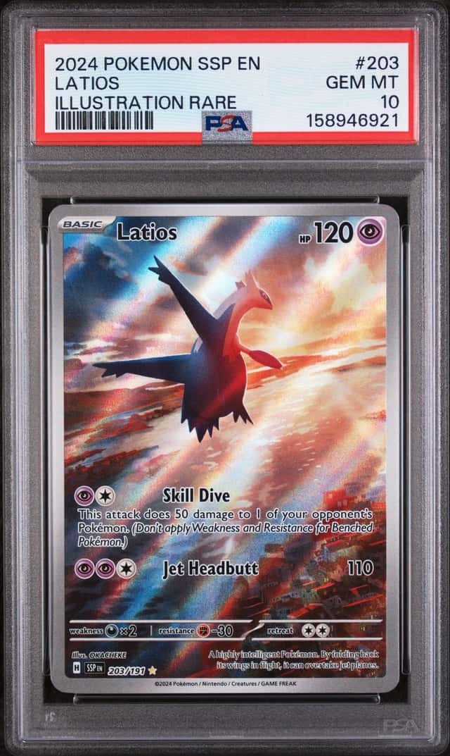 Latios