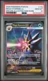 Mega Starmie Ex
