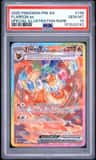 Flareon Ex