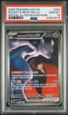 Rocket'S Mewtwo Ex