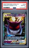 Gengar & Mimikyu Gx