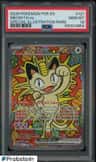 Meowth Ex