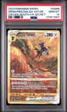 Origin Forme Dialga Vstar