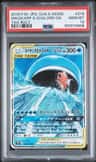 Magikarp & Wailord Gx