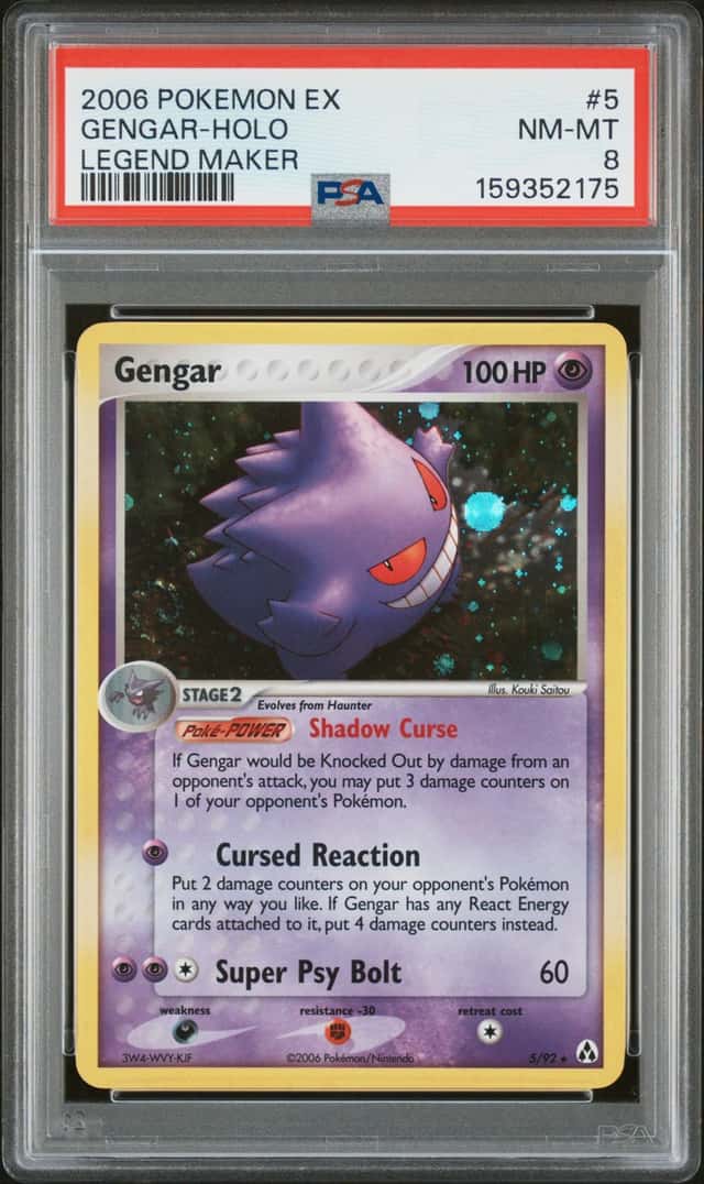Gengar