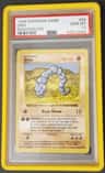 Onix