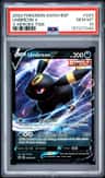Umbreon V