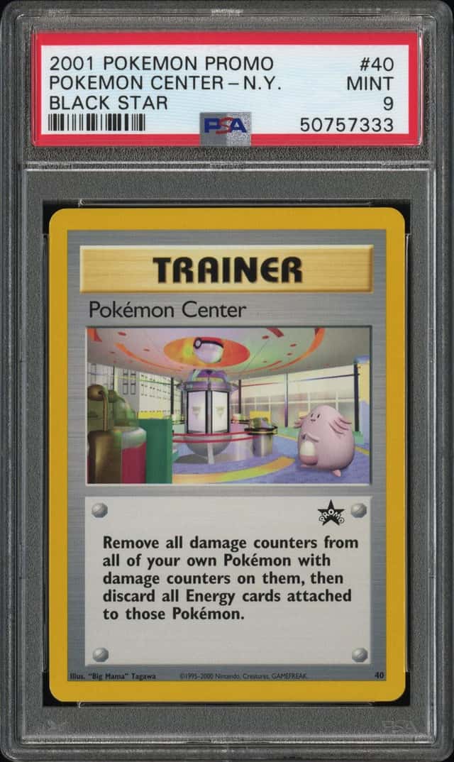 Pokémon Center