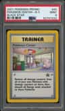 Pokémon Center