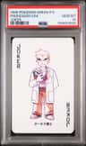 Professor Oak