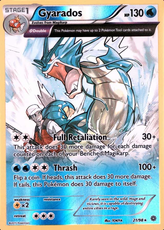 Reverse Holo