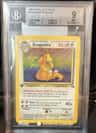 Dragonite