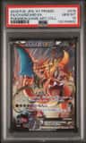 Charizard Ex