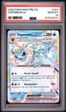 Vaporeon Ex