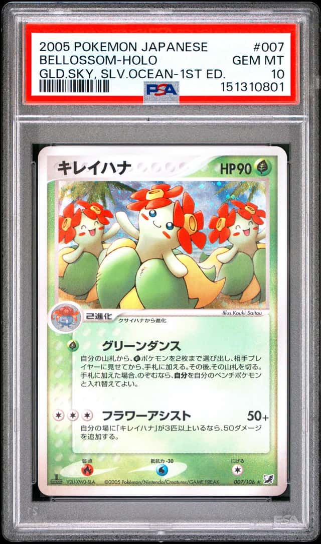 Bellossom