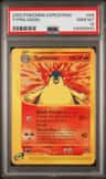 Typhlosion