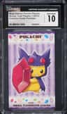 Mega Sableye Poncho Pikachu
