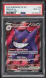 Gengar Ex