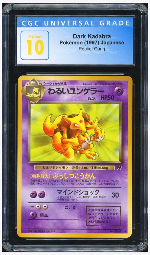 Dark Kadabra
