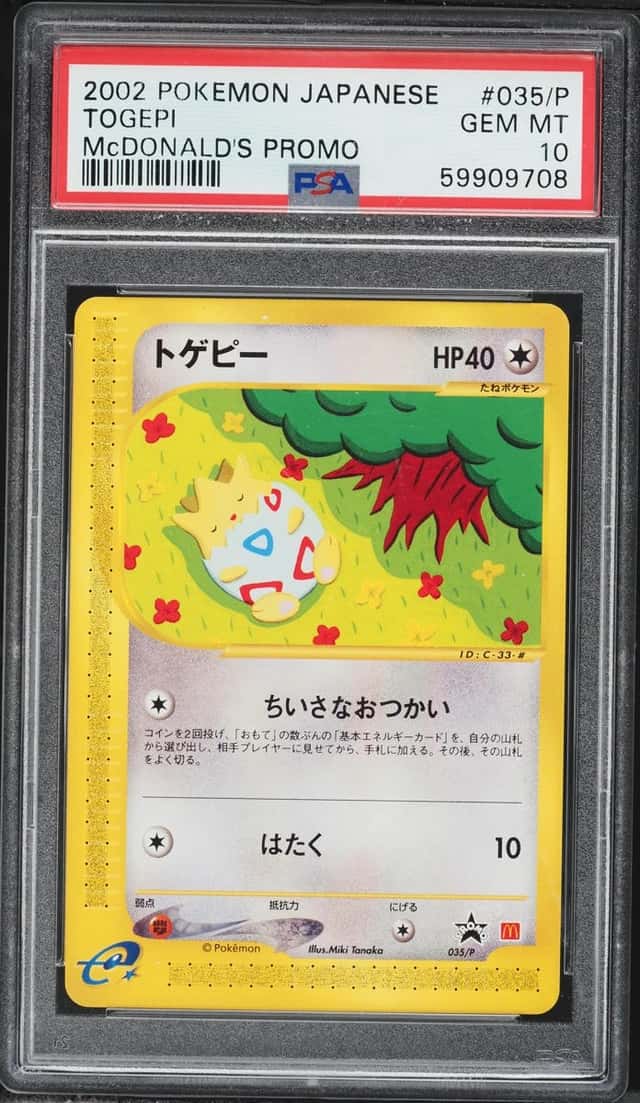 Togepi