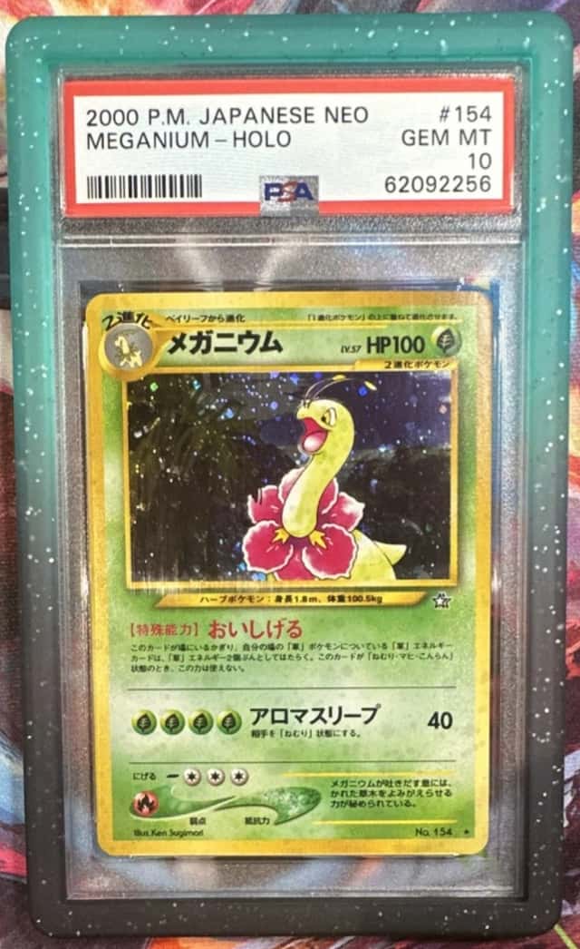 Meganium