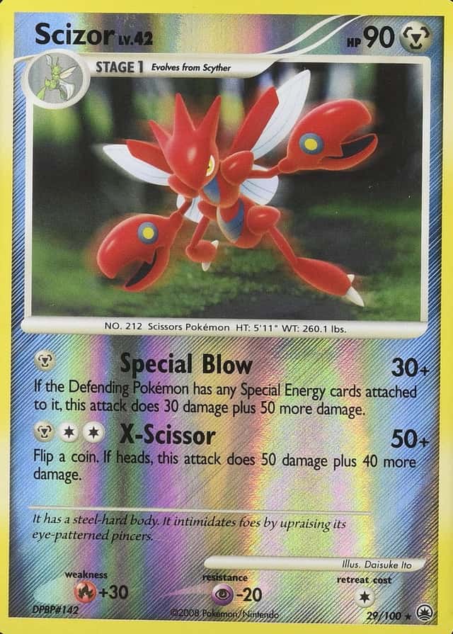 Reverse Holo
