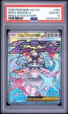 Mega Diancie Ex
